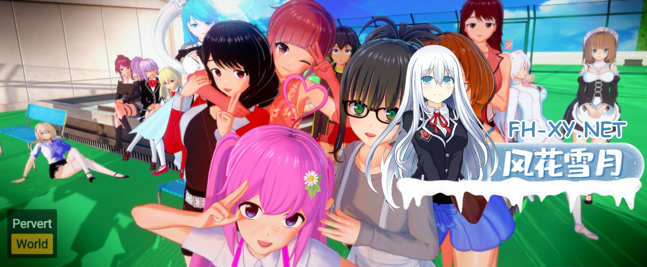 [SLG] 官方中文  社会生活  v0.26.0  Shakai Seikatsu  v0.26.0[6G]