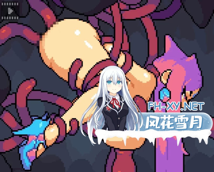 [SLG/更新/生肉/像素]征服女主角/Heroine Conquest[Ver1.17][PC/20M]